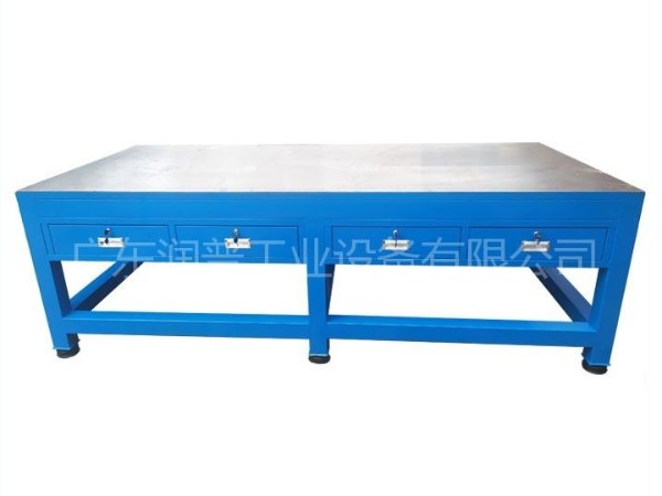 模具 工作台