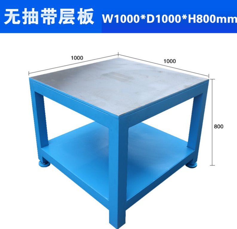 100-100-80没抽底板